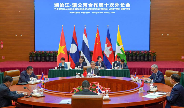 LMC celebrates decade of growth with $500 billion in trade, expanding regional impact